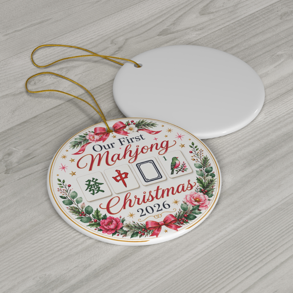 1st Mahjong Christmas Ornament