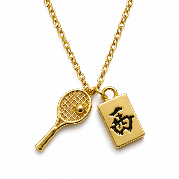 Tennis & Mahjong Charm Necklace