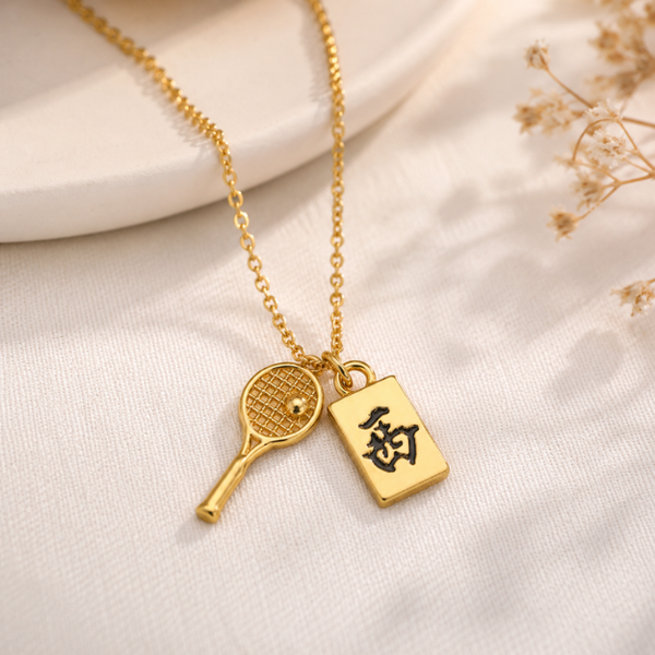 Tennis & Mahjong Charm Necklace